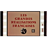 Les Grandes réalisations françaises. E.