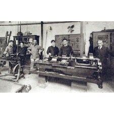 Souvenir des Noces de Diamant du Pensionnat Saint-Gilles - Moulins (Allier) Octobre 1853 - 20 Mai 1928.