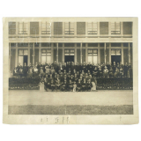 Amicale de l'Ecole supérieure des sciences de Rouen.