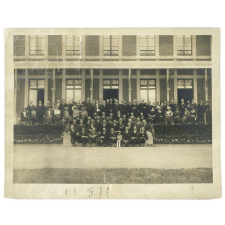 Amicale de l'Ecole supérieure des sciences de Rouen.