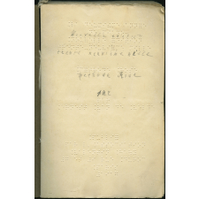 Méthode rose.