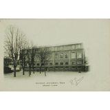 Institution Join-Lambert, Rouen - Bâtiment St-Jean.