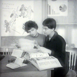 Collège-lycée technique Sophie Germain : la formation des secrétaires.