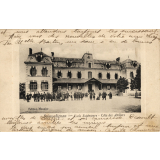 Saint-Aignan - Ecole Supérieure - Côté des Ateliers.