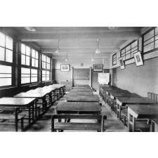Collège et E. P. S. de Garçons. Arras - 1934-1935.