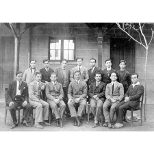 Lycée Français de Beyrouth. 1929-1930. (Liban) Mission Laïque Française.