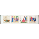 Episodes de l'Ancien et du Nouveau Testament .