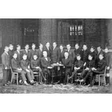 Institution Saint-Louis. Roubaix. Année scolaire 1930-1931.