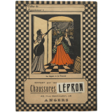 Le Geai paré des plumes du paon - Chaussures Raymond