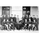 Collège Saint-Caprais - Agen. (Lot-et-Garonne). 1928-1929.