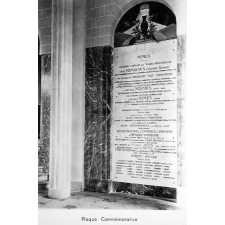 Ecole Pratique de Commerce et d'Industrie et Primaire Supérieure de Nîmes.