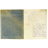 Cahier de rédaction / Ecole Paul Bert.