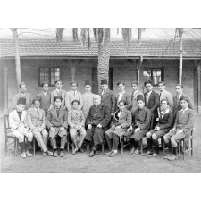 Lycée Français de Beyrouth. 1929-1930. (Liban) Mission Laïque Française.
