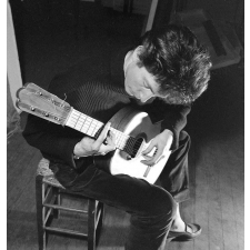 Vie étudiante : guitare