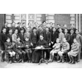 Ecole et Petit Séminaire de L'Immaculée-Conception. Flers-de-l'Orne. Année Scolaire - 1935-1936.