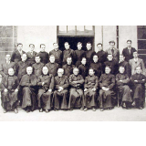 Institution St-Eugène - Aurillac - 1938.