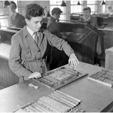 Ecole Estienne : l'imprimerie