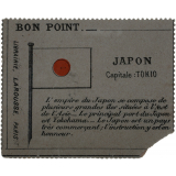 Bons points géographiques. Pays