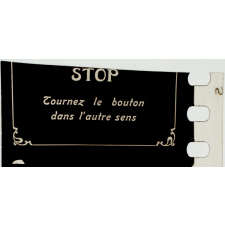 Le Vivarais.