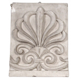 Palmette: 3ème fragment de la frise du Capitole.