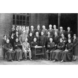 Institution Saint-Louis. Roubaix. Année scolaire 1930-1931.