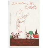 Sauvons les Bébés Par l'allaitement Maternel.