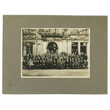 Promotion de l'Ecole centrale de Lyon.