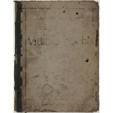 Atlas de Géographie Physique, Politique, Économique, Géologique, Ethnographique Vidal-Lablache.