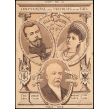 Le Tzar Nicolas II, la Tzarine Alexandra Federowna et Félix Faure. 