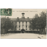 Vierzon - Ecole Nationale Professionnelle - Façade sur la cour.