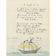 Cahier de récitation.