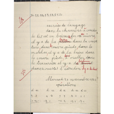 Cahier de devoirs.