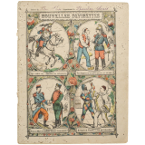 Nouvelles devinettes n°15. 