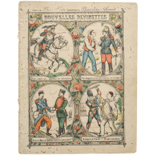 Nouvelles devinettes n°15. 