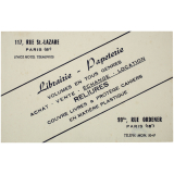 Buvard publicitaire. Librairie-Papeterie. 