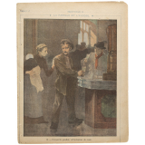 La Famille et l'alcool n°3 - Démarche pénible, infructueuse du reste.