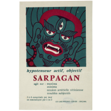 Buvard publicitaire. Sarpagan.