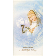 Image religieuse. Que Dieu garde pendant toute ta vie ce poème de grâce et d'amour.