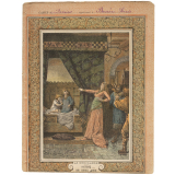 Histoire de deux amis - La chevalerie.