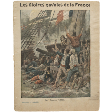 Le Vengeur 1794 - Les gloires navales de la France. N°?