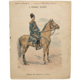 Officier des cosaques de l'Oural - L'Armée russe.