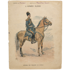 Officier des cosaques de l'Oural - L'Armée russe.