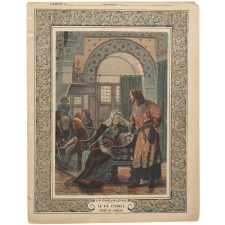 La Vie féodale. Scène de famille - La chevalerie.
