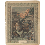 Pendant la bataille. L'oriflamme - La chevalerie.