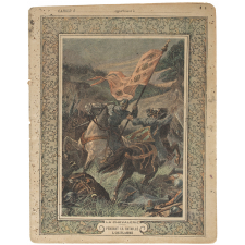 Pendant la bataille. L'oriflamme - La chevalerie.