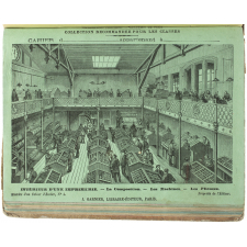 Intérieur d'une imprimerie - Histoire d'un cahier d'écolier n°4.