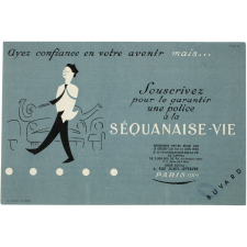 Buvard publicitaire. La Séquanaise Vie.