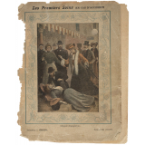 Attaque d'apoplexie - Les Premiers Soins (En cas d'accident).