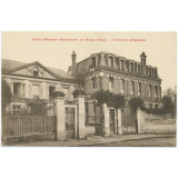 Ecole Primaire Supérieure de Mouy (Oise) - L'Entrée principale.
