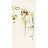 Image religieuse. Image de communion. 